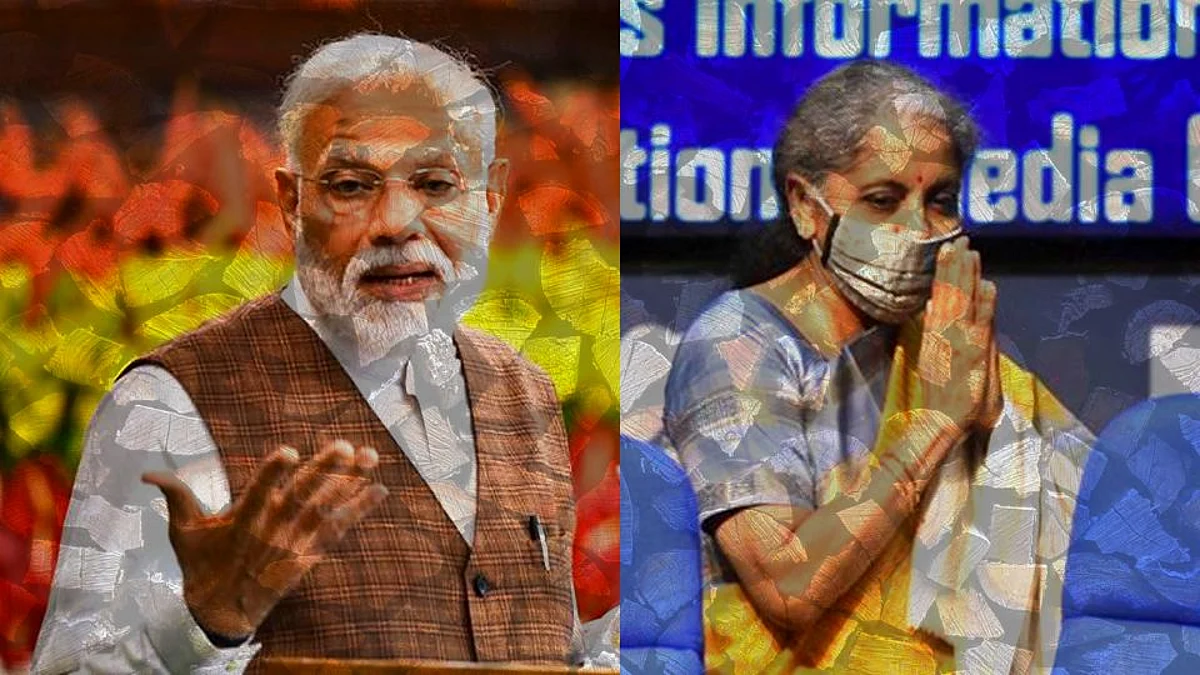 কেন্দ্রের লাগামহীন বেসরকারিকরণের উদ্যোগে উদ্বিগ্ন দেশের একাধিক দপ্তর-মন্ত্রক