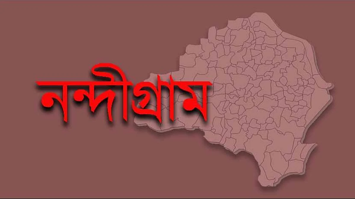 WB Election 21: নজরে নন্দীগ্রাম