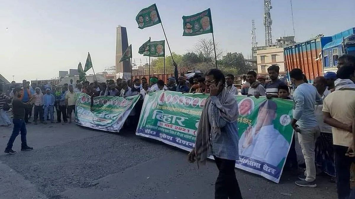 বিধানসভায় পুলিশি নিগ্রহের প্রতিবাদে
বিরোধীদের ডাকে আজ বিহার বনধ