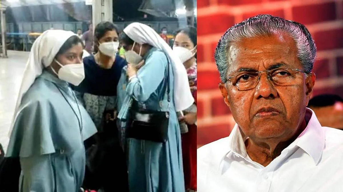 ঝাঁসিঃ ৪ সন্ন্যাসিনীকে ট্রেন থেকে জোর করে নামানোর ঘটনায় অভিযুক্ত ABVP সদস্য, ক্ষুব্ধ বিজয়ন