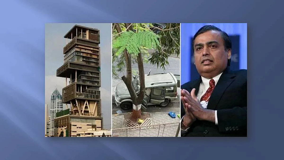 আম্বানির বাড়ির সামনে বিস্ফোরক উদ্ধারের ঘটনায় NIA-র হাতে গ্রেপ্তার মুম্বই পুলিশ অফিসার