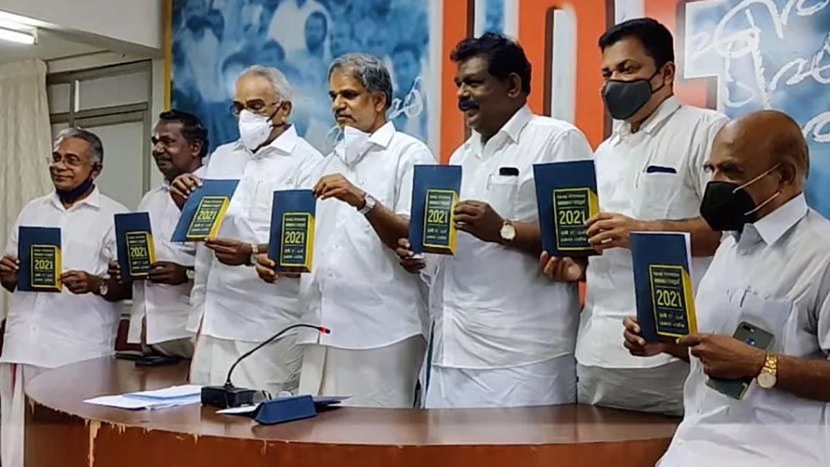 Kerala Poll 21: আগামী ৫ বছরে ৪০ লক্ষ কর্মসংস্থান - প্রতিশ্রুতি এলডিএফ ইস্তেহারে