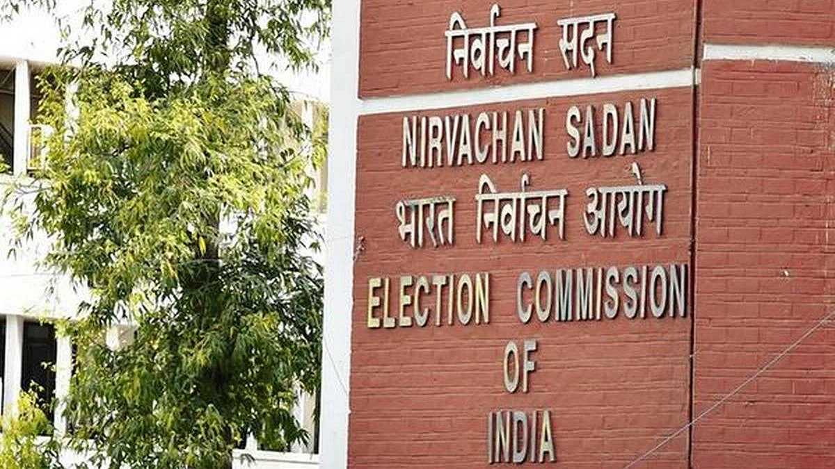 WB Election 21: যেকোনো বিধানসভা কেন্দ্র থেকেই পোলিং এজেন্ট হওয়া যাবে- নয়া নির্দেশিকা কমিশনের