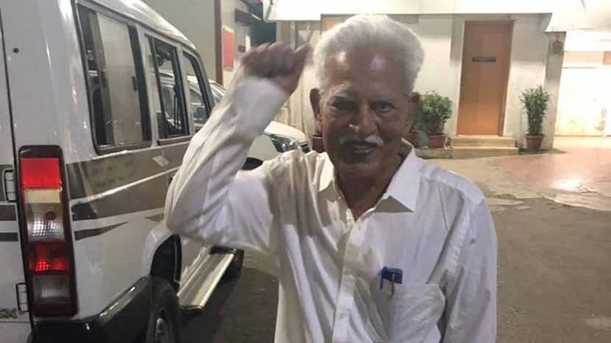 ভারভারা রাও
