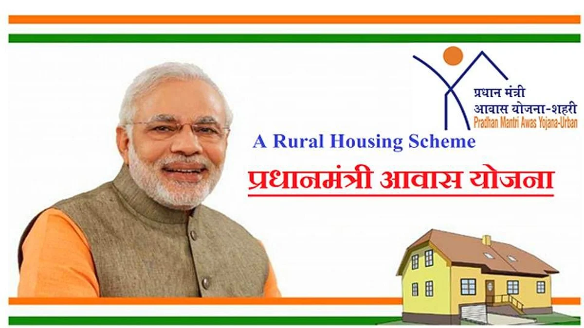 প্রধানমন্ত্রী আবাস যোজনার সাথে জড়িত কয়েক হাজার কোটি টাকার দুর্নীতি ফাঁস করলো CBI