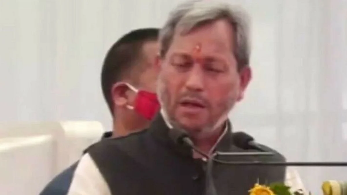 ২০০ বছরেরও বেশি সময় ভারতে রাজত্ব চালিয়েছে আমেরিকা - তীর্থ সিং রাওয়াতের মন্তব্যে উত্তাল নেট দুনিয়া