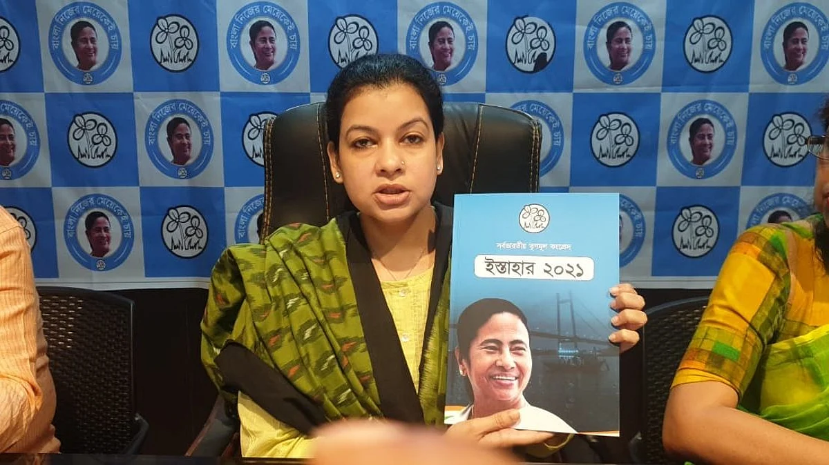 WB Election 21: মালদা জেলা পরিষদে তৃণমূল সদস্য সংখ্যাগরিষ্ঠ, দাবি মৌসমের