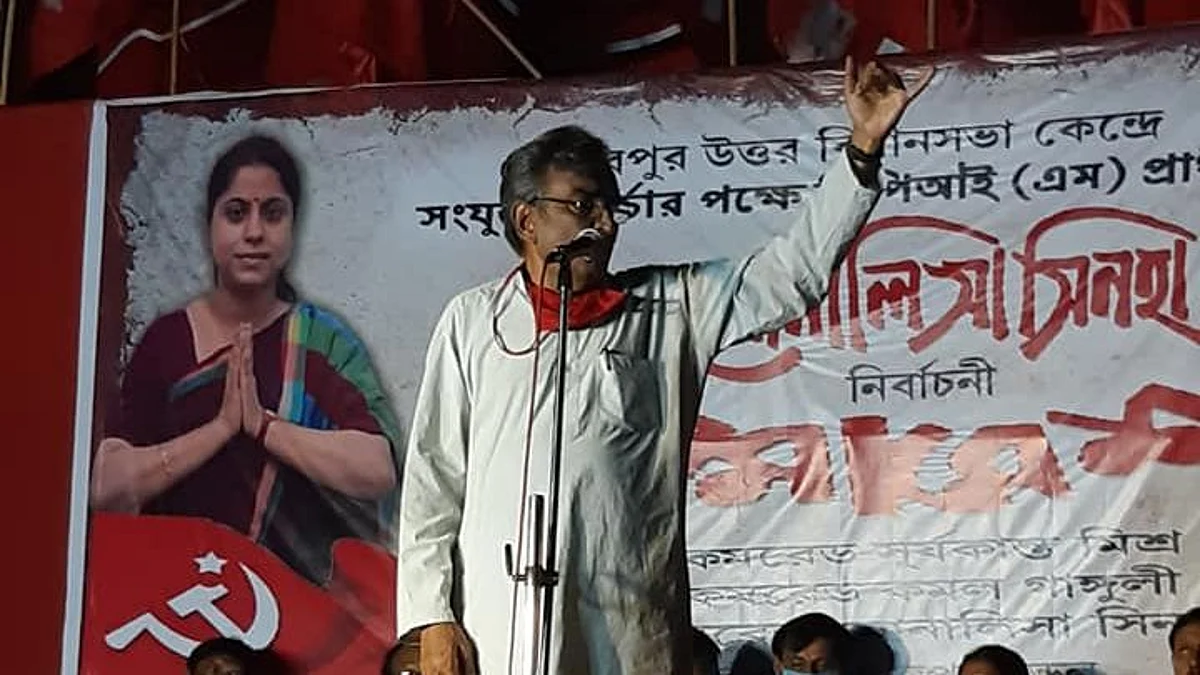 মহামারীর সময় হেলিকপ্টারে উড়ে উড়ে সোনার বাংলা গড়ার স্বপ্ন দেখাচ্ছে বিজেপি - সূর্যকান্ত মিশ্র