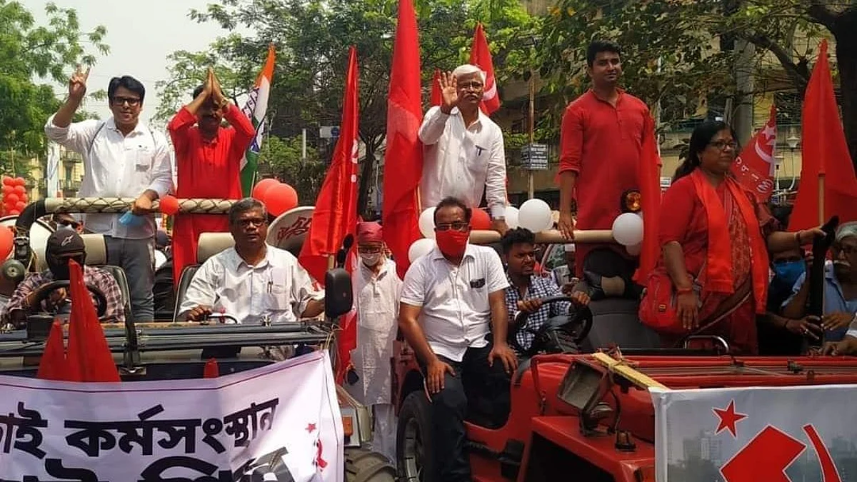 WB Election 21: বর্ণাঢ্য মিছিল করে মনোনয়ন জমা ৫ সংযুক্ত মোর্চা সমর্থিত বাম প্রার্থীর (গ্যালারি)