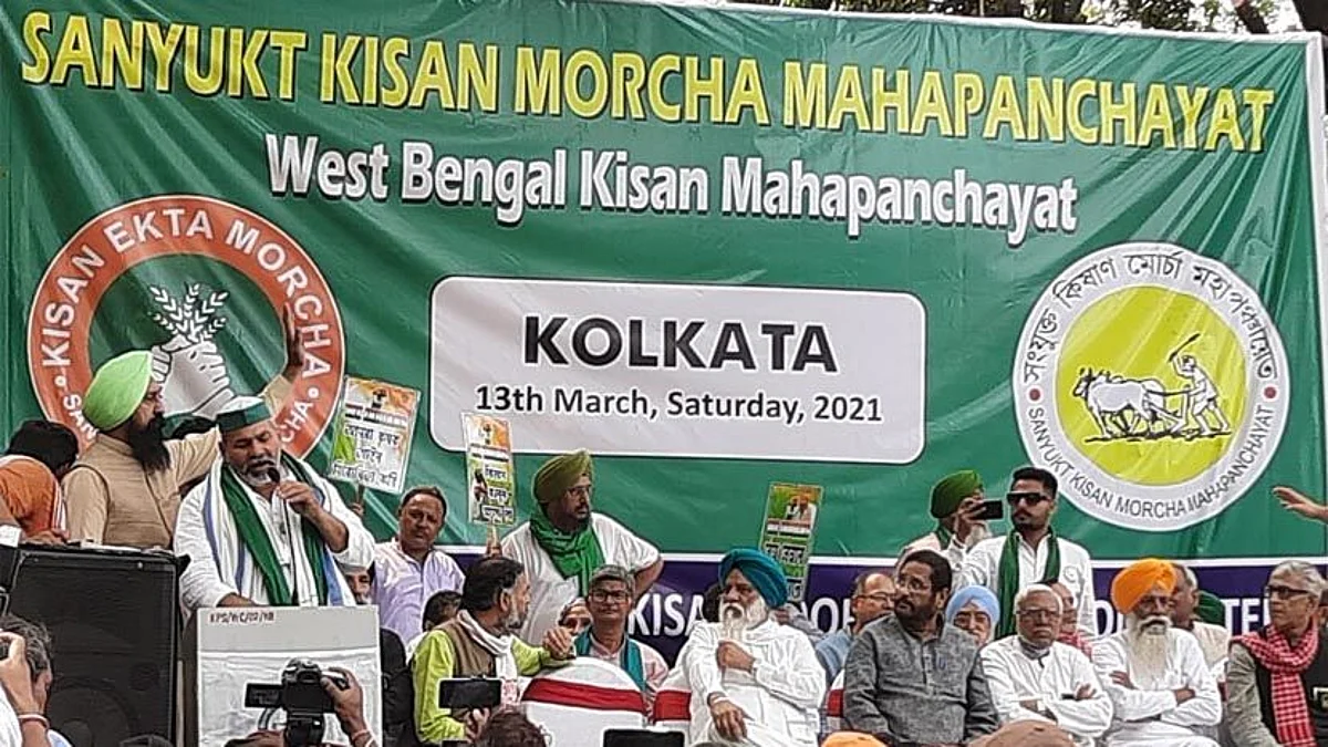 'স্বাধীনতার পর নরেন্দ্র মোদি সরকারই সবথেকে বড় বিশ্বাসঘাতক সরকার' - হান্নান মোল্লা