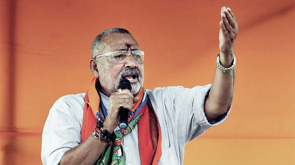 Giriraj Singh: দেশজুড়ে এনআরসি-র পক্ষে সওয়াল কেন্দ্রীয় মন্ত্রী গিরিরাজ সিং-এর