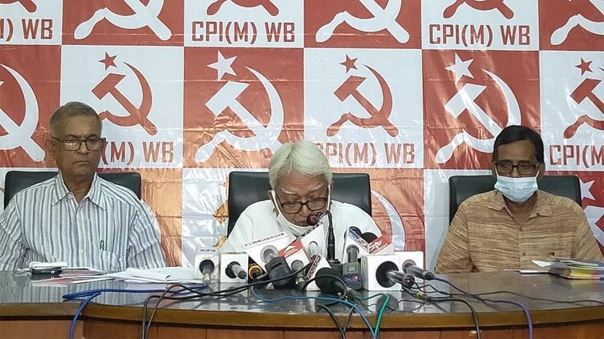 WB Election 21: শিল্প-কৃষি-স্বাস্থ্য-শিক্ষা-কর্মসংস্থান - বাম ইস্তেহারে রাজ্যের হাল ফেরানোর অঙ্গীকার