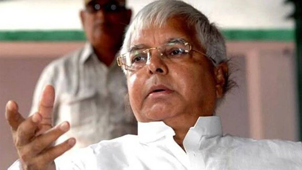 পশুখাদ্য দুর্নীতির চতুর্থ মামলাতেও জামিন, জেল থেকে ছাড়া পাচ্ছেন লালুপ্রসাদ যাদব
