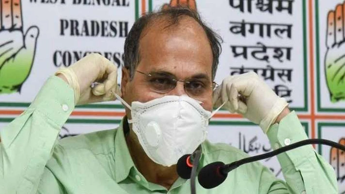 হিম্মত থাকলে আগে বলুন, BJPকে সাহায্য করে ভুল করেছেন - মমতাকে কড়া আক্রমণে অধীর