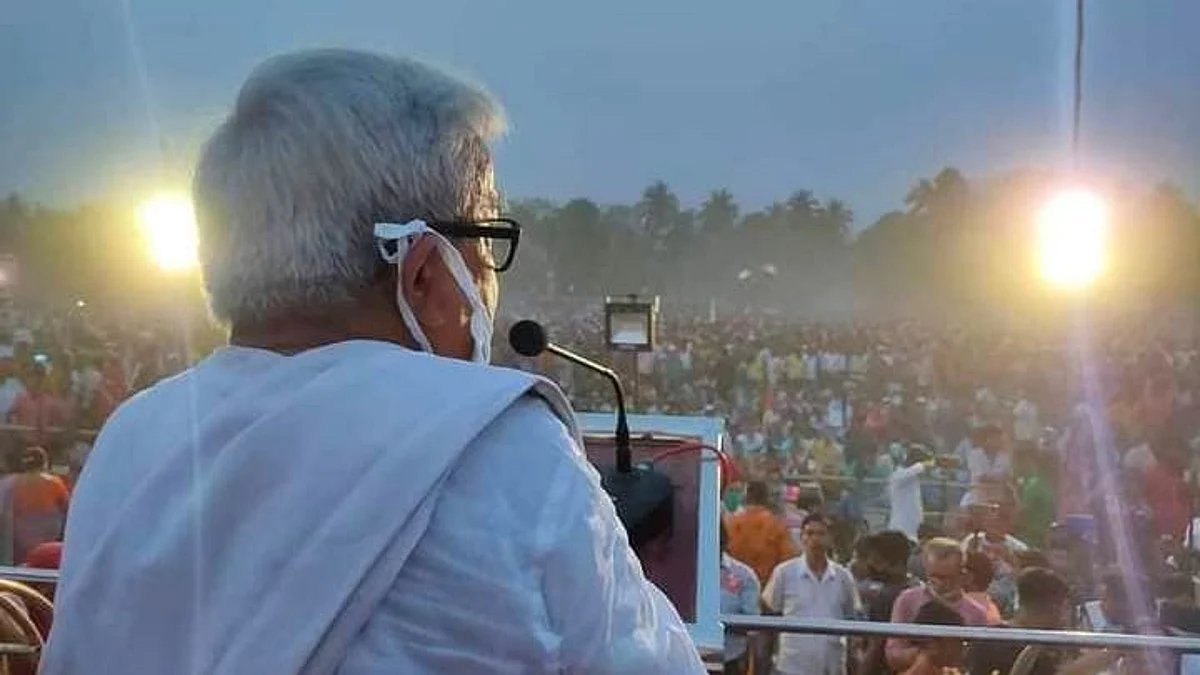 WB Election 21: RSS এর পরামর্শে জাতীয় কংগ্রেস ভেঙে তৃণমূল তৈরি করেছেন মমতা - বিমান বসু