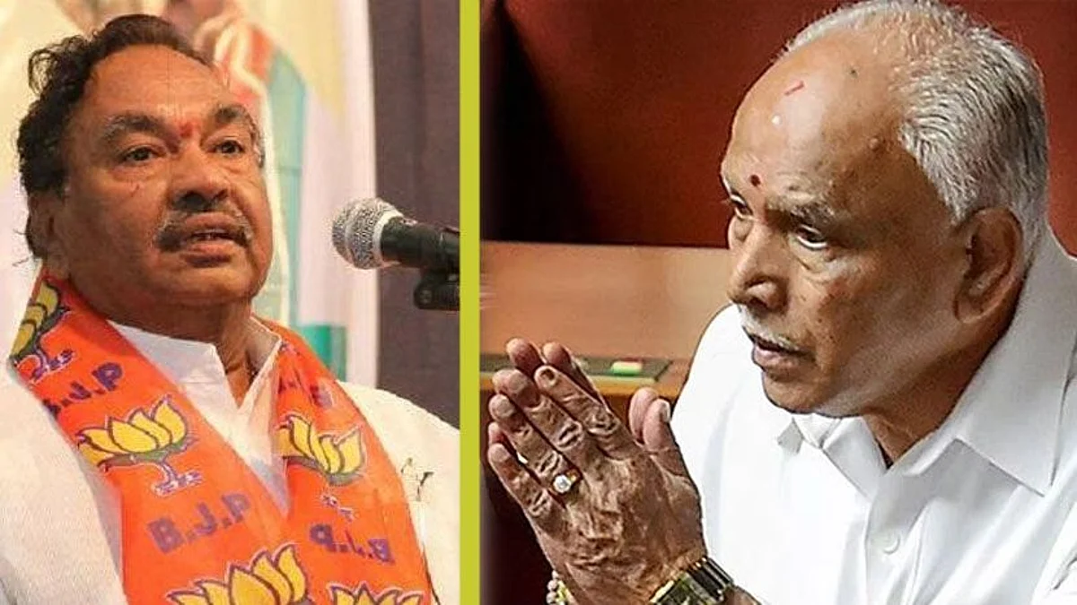 ইয়েদুরাপ্পার সমালোচনা করে রাজ্যপালকে চিঠি - কর্ণাটক বিজেপির অন্দরে তীব্র অসন্তোষ