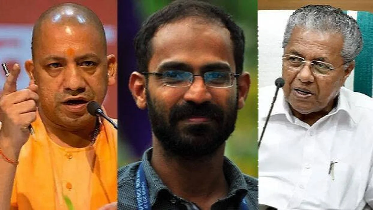 কাপ্পানকে 'পশুর মতো চেন দিয়ে বেঁধে রাখা হয়েছে' - স্ত্রীর অভিযোগের পর আদিত্যনাথকে চিঠি পিনারাইয়ের