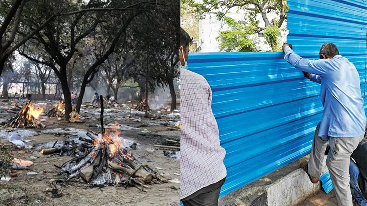 টিন দিয়ে ঘেরা হল লখনউ শ্মশান - করোনায় মৃত্যু সংখ্যা লুকানোর অভিযোগ যোগী প্রশাসনের বিরুদ্ধে