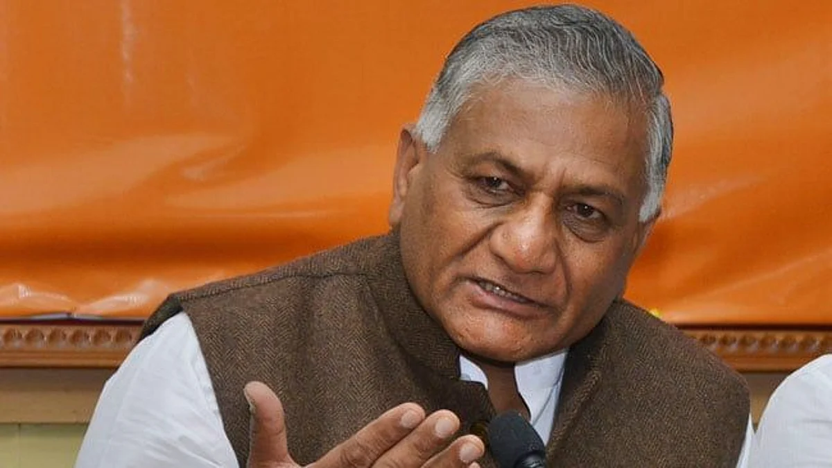 কেন্দ্রীয় মন্ত্রীর ট্যুইট ঘিরে বিতর্ক, ট্যুইট মুছলেন ভি কে সিং