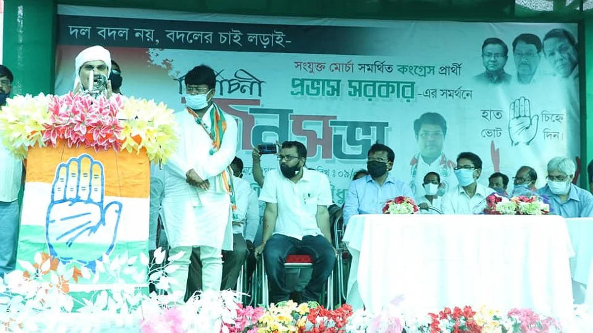 WB Election 21: সংযুক্ত মোর্চা এবার ক্ষমতায় আসছেই - অধীর চৌধুরী
