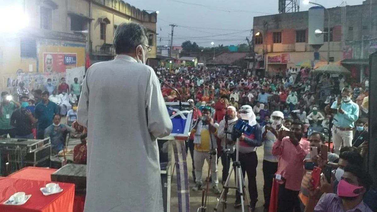BJP-তৃণমূলের বোঝাপড়ার জন্যই নারদা, সারদা কেলেঙ্কারির অপরাধীরা পার পেয়ে যায় - সূর্যকান্ত মিশ্র