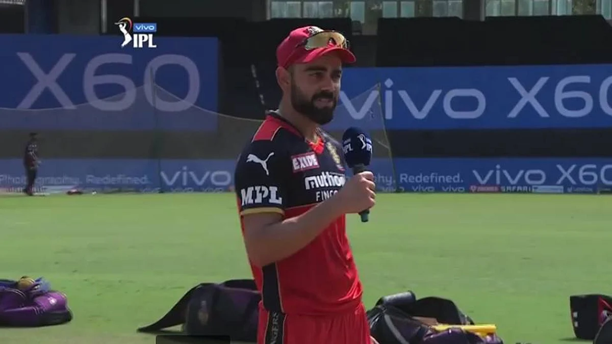 KKR vs RCB - টসে জিতে প্রথমে ব্যাট করার সিদ্ধান্ত কোহলিদের