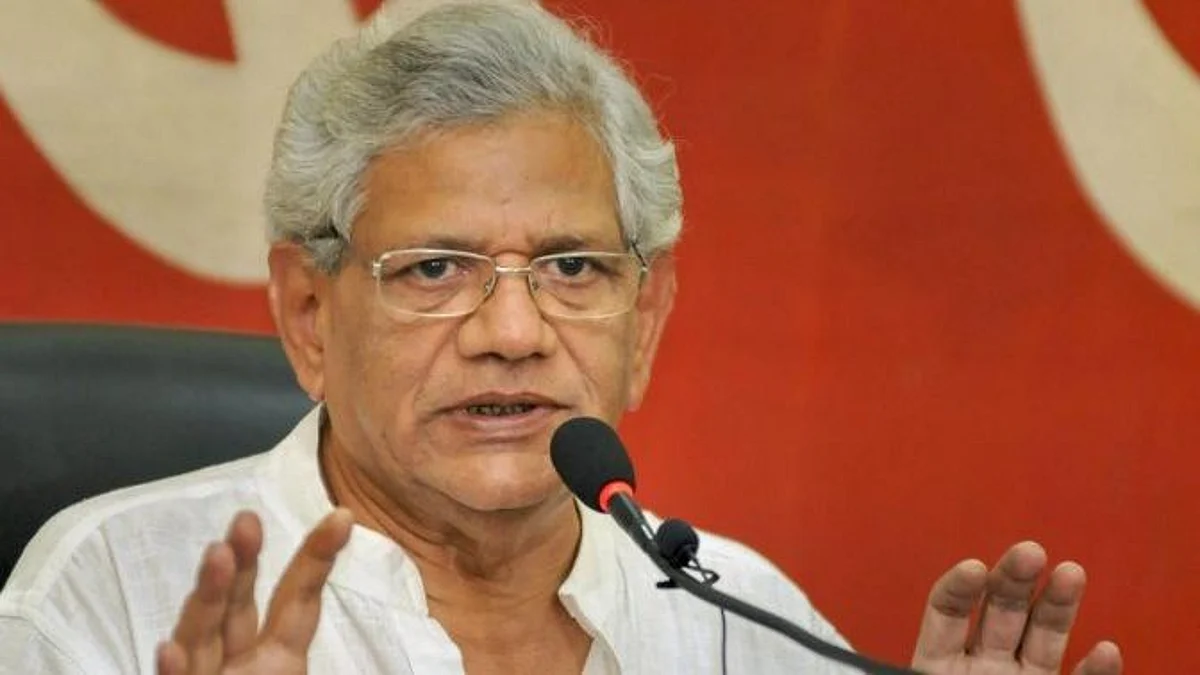 সীতারাম ইয়েচুরি