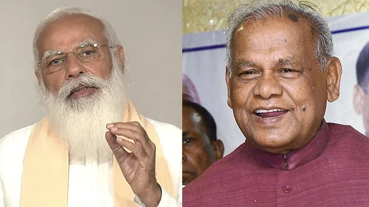 Bihar: ভ্যাকসিনের সার্টিফিকেটে প্রধানমন্ত্রীর ছবি - BJP জোটসঙ্গীর আক্রমণে অস্বস্তিতে NDA