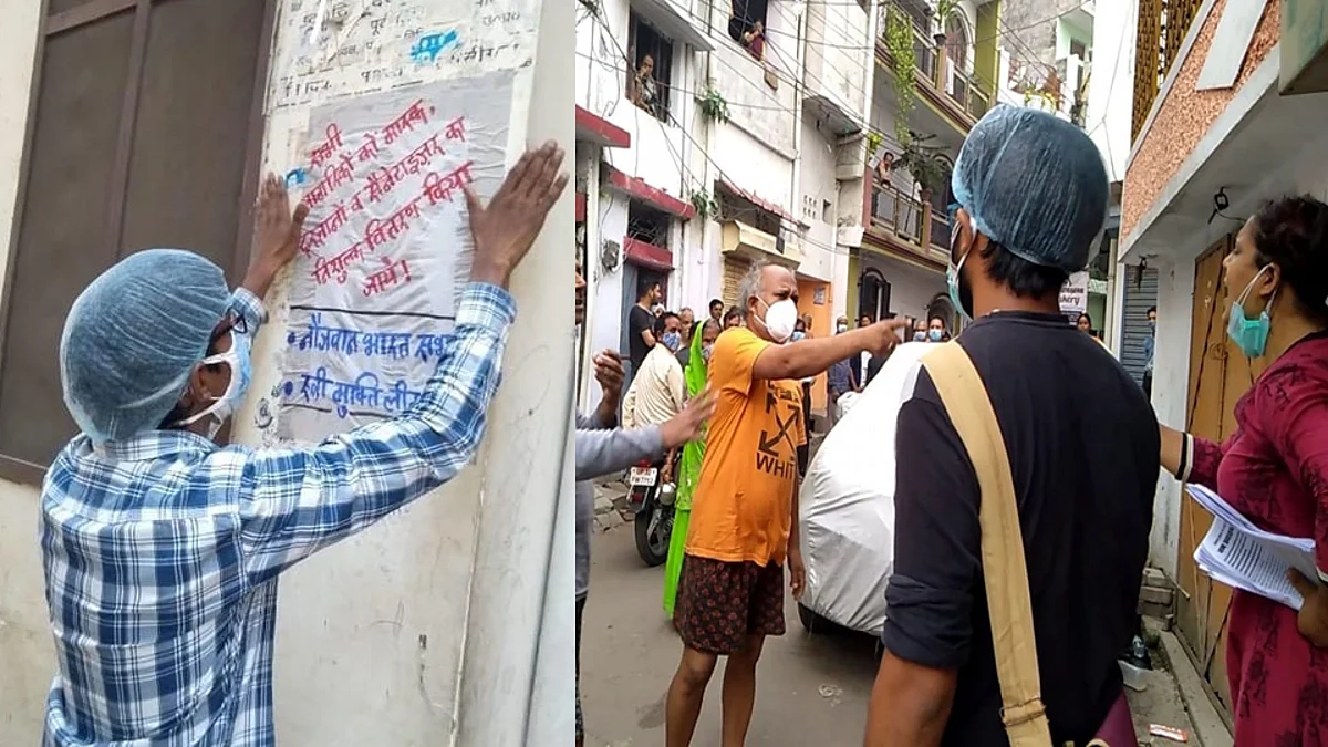 ‘জনস্বাস্থ্যের অধিকার’ নিয়ে প্রচার - সমাজকর্মীদের ‘আর্বান নকশাল’ অপবাদে বেধড়ক মার যোগী রাজ্যে