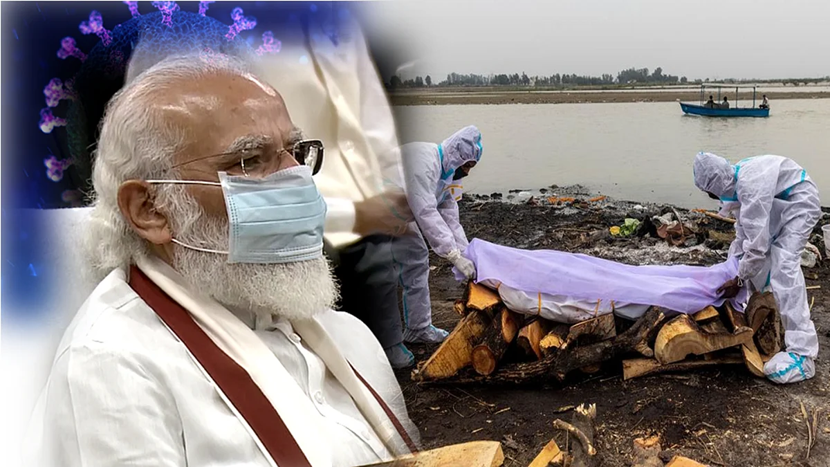 Covid Crisis: করোনায় প্রকৃত মৃত্যুর হার সরকারি হিসেবকে ছাপিয়ে যেতে পারে: সমীক্ষা