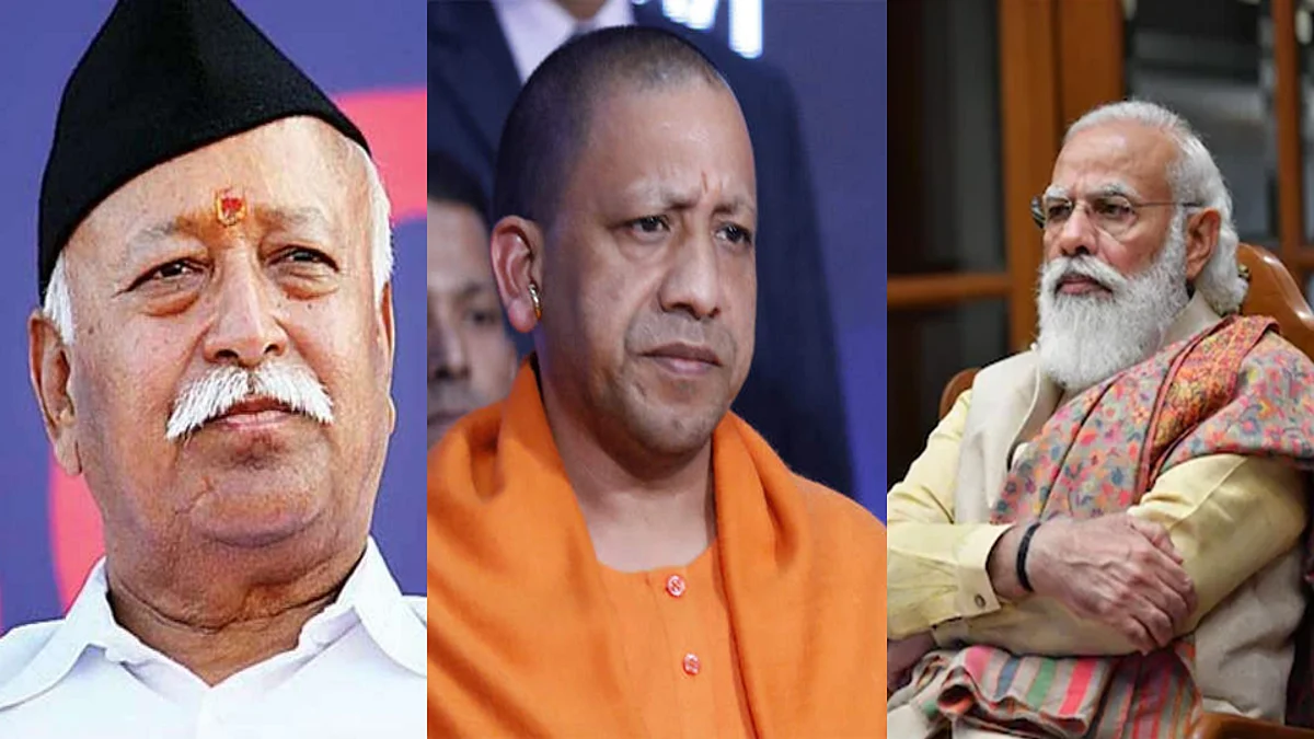 জনপ্রিয়তা কমছে, আসন্ন উত্তরপ্রদেশ বিধানসভা নির্বাচনে “মোদী ম্যাজিকে” ভরসা রাখতে পারছে না সংঘও