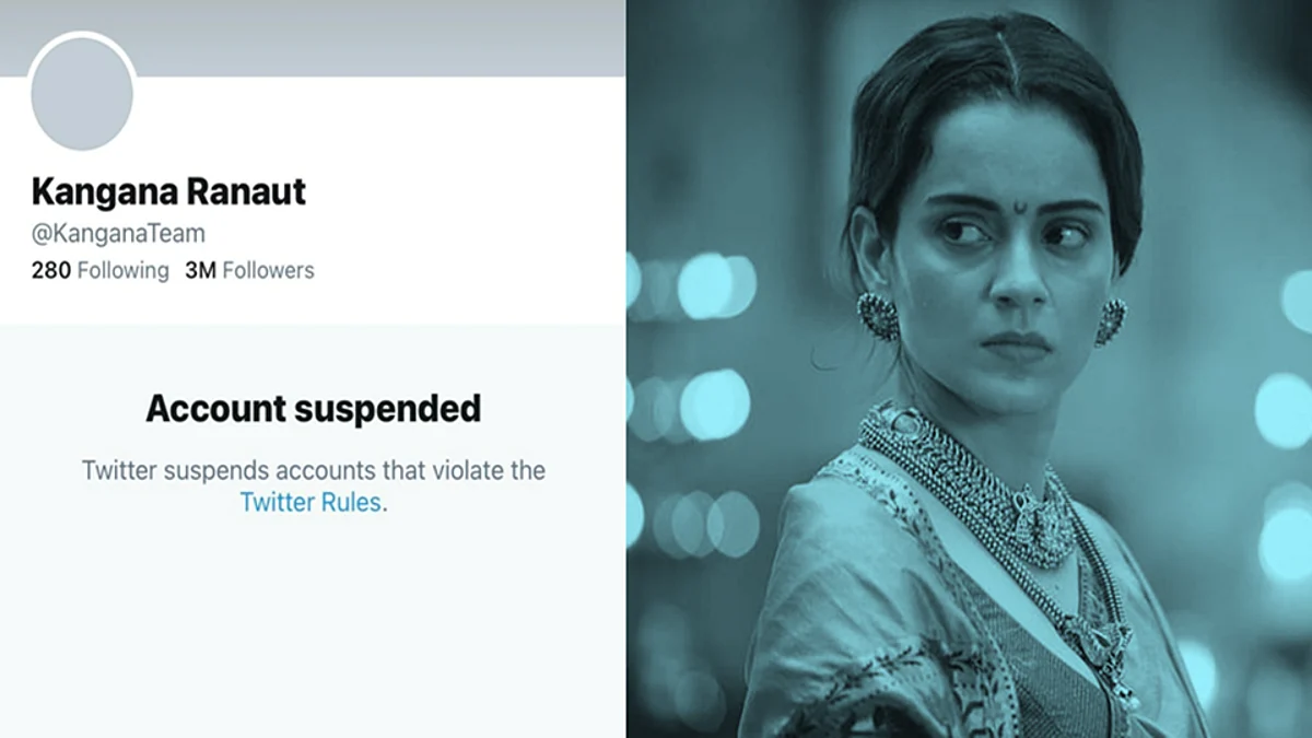 কঙ্গনা রানাওয়াতের ট্যুইটার হ্যান্ডেল সাসপেন্ড