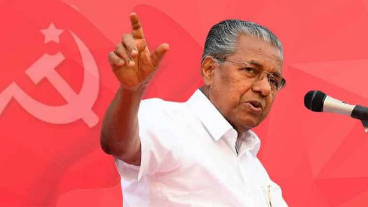 Kerala: দলীয় সিদ্ধান্ত অনুসারেই শৈলজা বাদ পড়েছেন - পিনারাই বিজয়ন