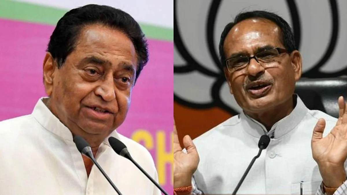 Madhya Pradesh: মূল সমস্যা থেকে নজর ঘোরাতে সাম্প্রদায়িক উত্তেজনার পরিকল্পনা করছে বিজেপি - কমলনাথ