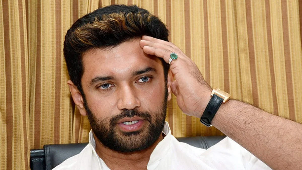 Chirag Paswan: কাকা ভাইপোর বিবাদে আনুষ্ঠানিক ভাবে দু'টুকরো লোক জনশক্তি পার্টি
