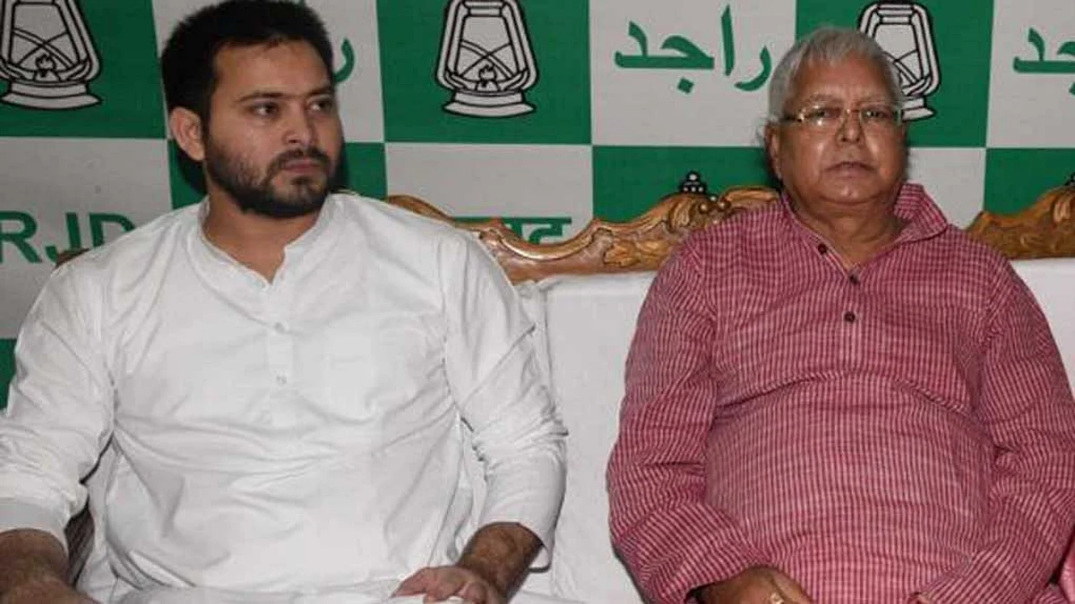 Bihar: জেডিইউ-তে ভাঙন - দুই প্রাক্তন বিধায়ক যোগ দিচ্ছেন আরজেডিতে