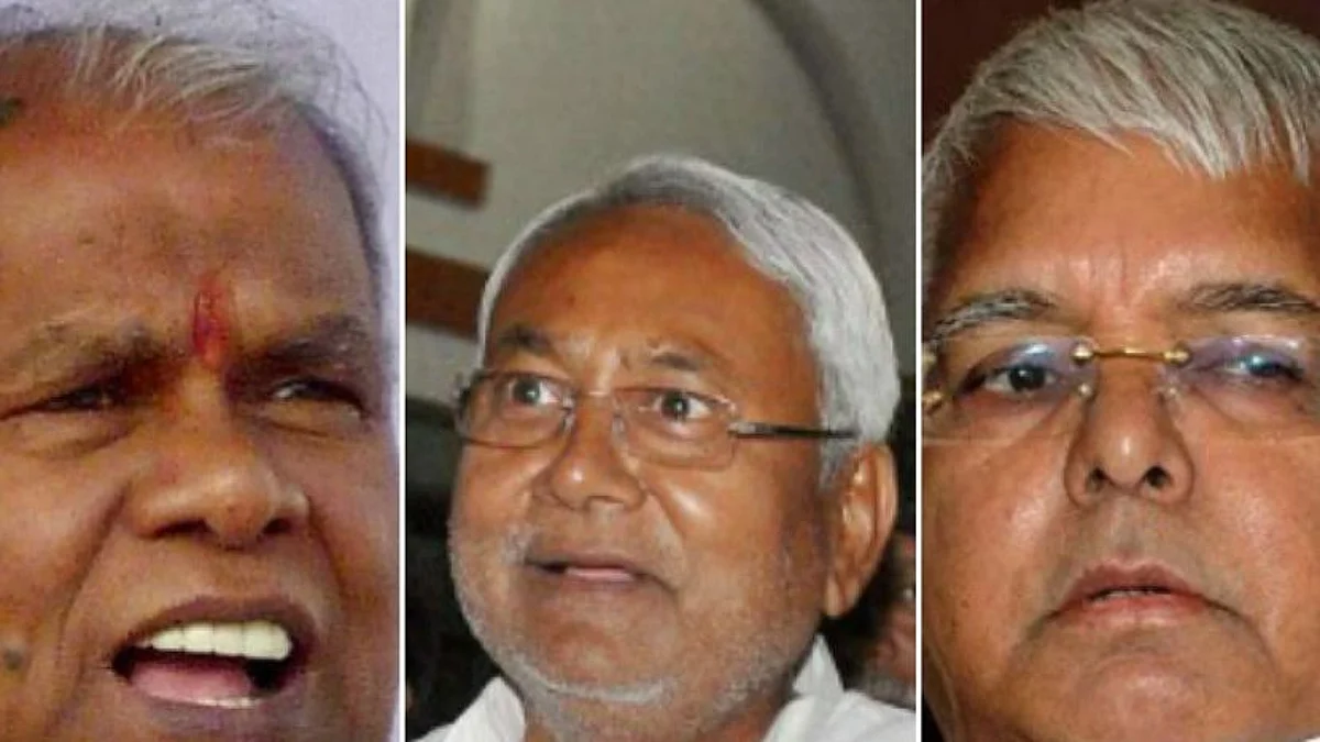 Bihar: জিতন রাম মাঝির সঙ্গে আরজেডি নেতার সাক্ষাৎ ঘিরে রাজনৈতিক জল্পনা তুঙ্গে