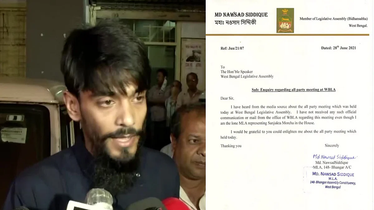 বিধানসভা অধ্যক্ষের সর্বদলীয় বৈঠকে ডাক পেলেন না সংযুক্ত মোর্চার একমাত্র বিধায়ক নওশাদ সিদ্দিকী