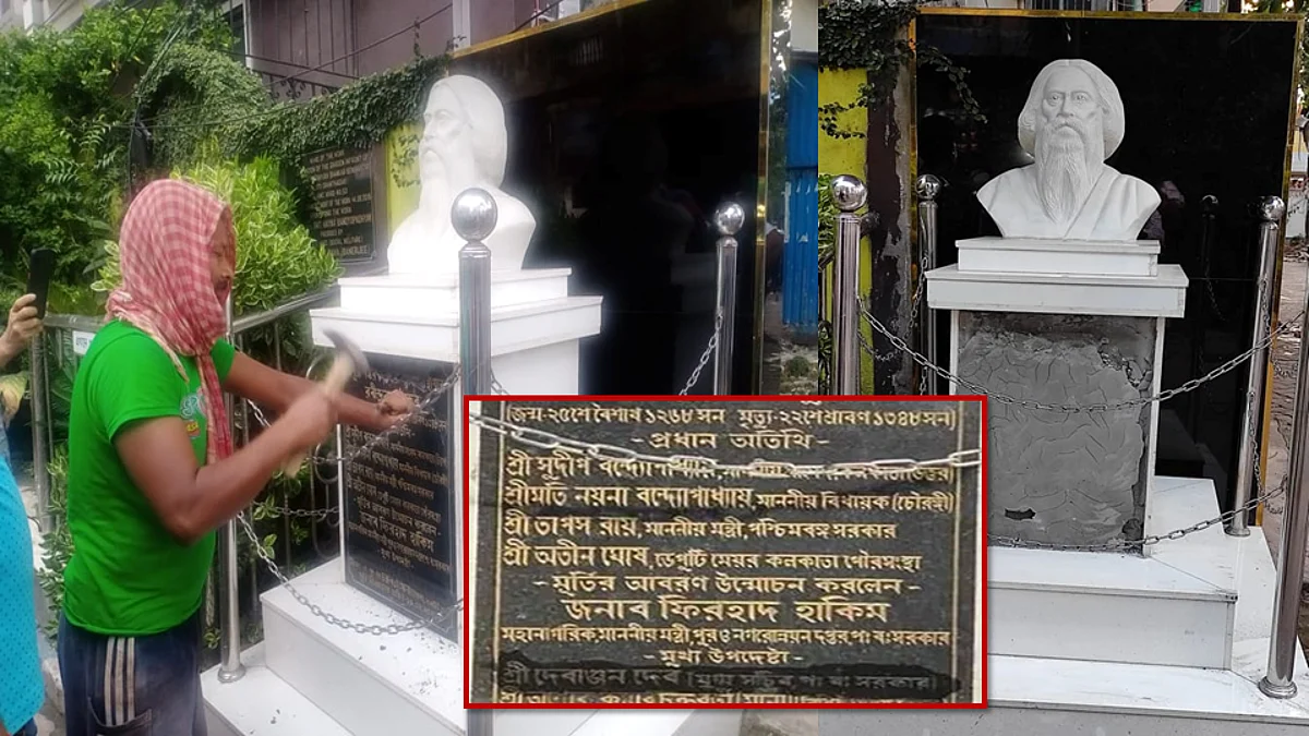 তৃণমূল নেতাদের পাশে ভুয়ো IAS দেবাঞ্জনের নাম, বিতর্কিত সেই ফলক ভেঙে ফেলল কলকাতা পুরসভা