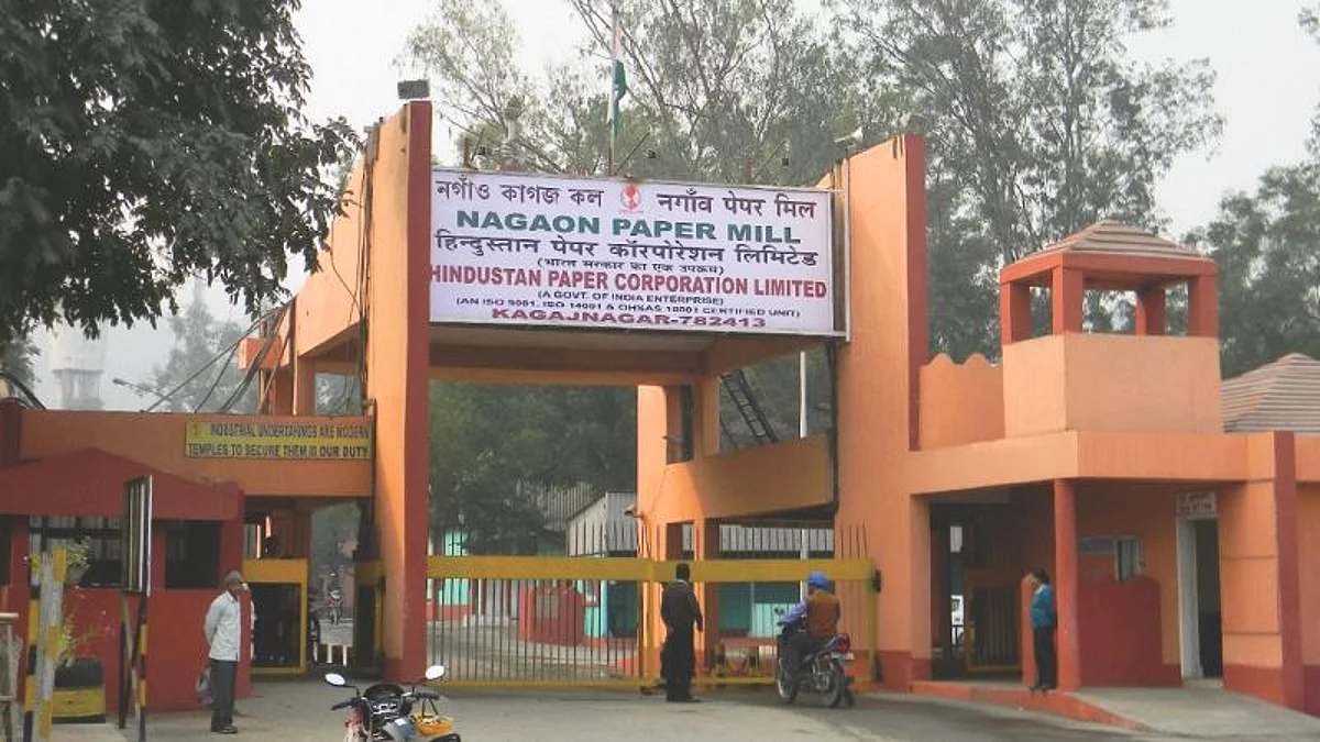 Assam: বেতনহীন ৫ বছর, এবার রাষ্ট্রায়ত্ত কাগজকলের শ্রমিকদের কোয়ার্টার ছাড়ার নোটিশ