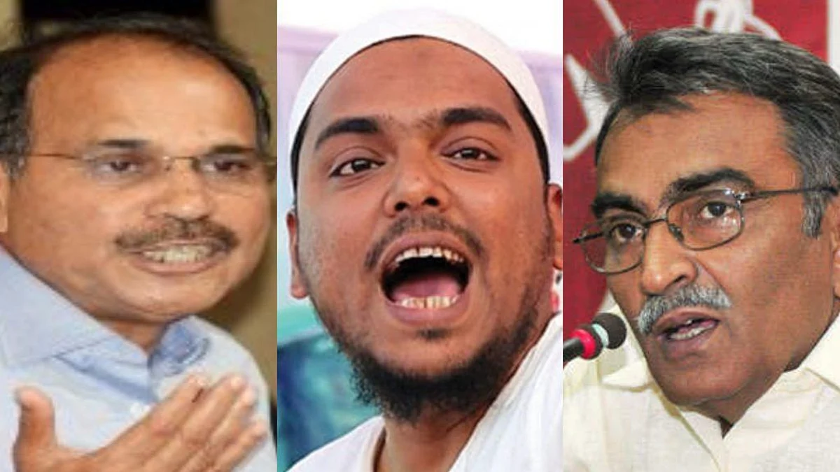 অধীর চৌধুরী, আব্বাস সিদ্দিকী, সূর্য মিশ্র