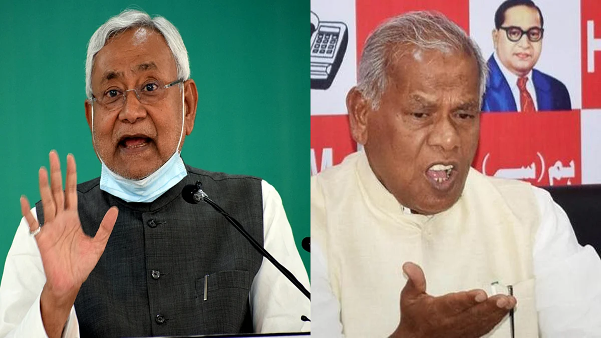 Bihar: নীতিশের বিরুদ্ধে জালিয়াতির অভিযোগ, দলিত IAS অফিসারের পাশে জোট শরিক জীতেন রাম মাঝি