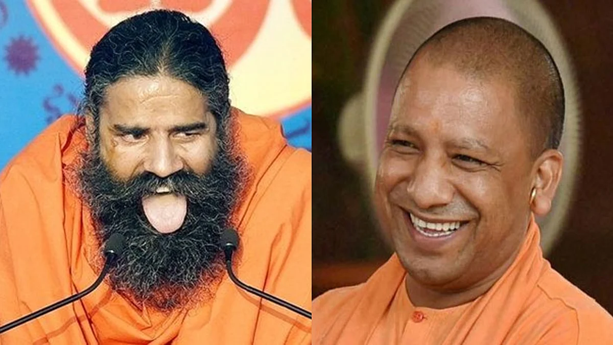 Uttar Pradesh: পাঠ্যক্রমে যোগ হল রামদেব আর যোগীর লেখা বই, বাদ রবীন্দ্রনাথ ঠাকুরের গল্প
