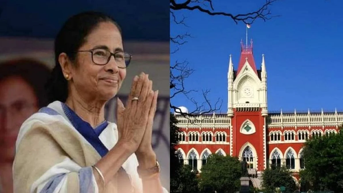 মুখ্যমন্ত্রীর ৫ লক্ষ টাকা জরিমানা করে নন্দীগ্রাম মামলা থেকে সরে দাঁড়ালেন বিচারপতি কৌশিক চন্দ
