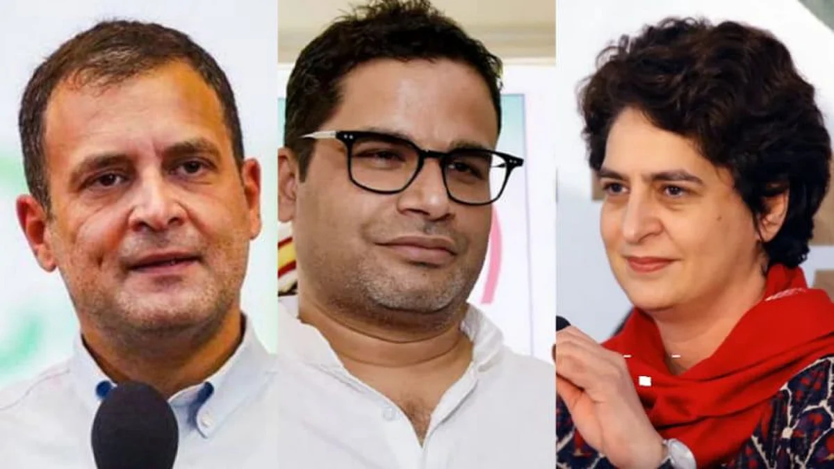 রাহুল-প্রিয়ঙ্কার সাথে বৈঠক PK-র, দুই রাজ্যের বিধানসভা নির্বাচন কৌশল নিয়ে আলোচনা? শুরু জল্পনা