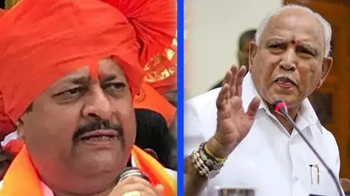 Karnataka: দুর্নীতিবাজদের সরকার বদলে আমার ব্রত পূর্ণ - BJP নেতা ইয়াতনাল