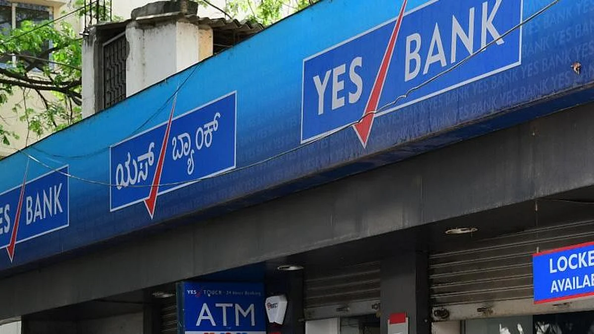 Yes Bank Fraud: ৭১২ কোটি টাকা জালিয়াতির ঘটনায় বেঙ্গালুরুর সংস্থা থেকে গুরুত্বপূর্ণ নথি উদ্ধার