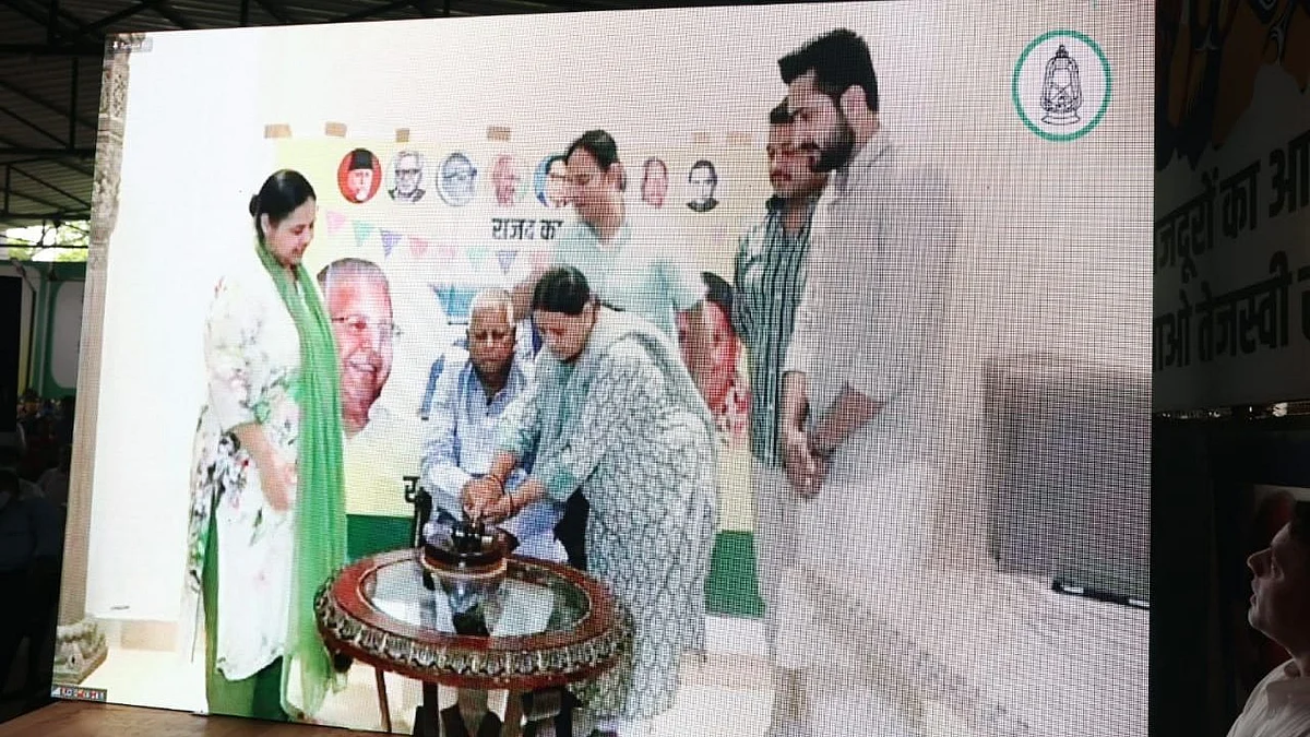 Bihar: নীতিশকুমার চিরকাল মন্ত্রীত্বের জন্য ব্যাকুল ছিলো - লালুপ্রসাদ যাদব