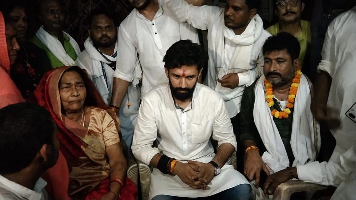 দলনেতা কে? সিদ্ধান্ত নেবে লোকসভা - চিরাগ পাসোয়ানের আবেদন খারিজ করে জানালো দিল্লি হাইকোর্ট