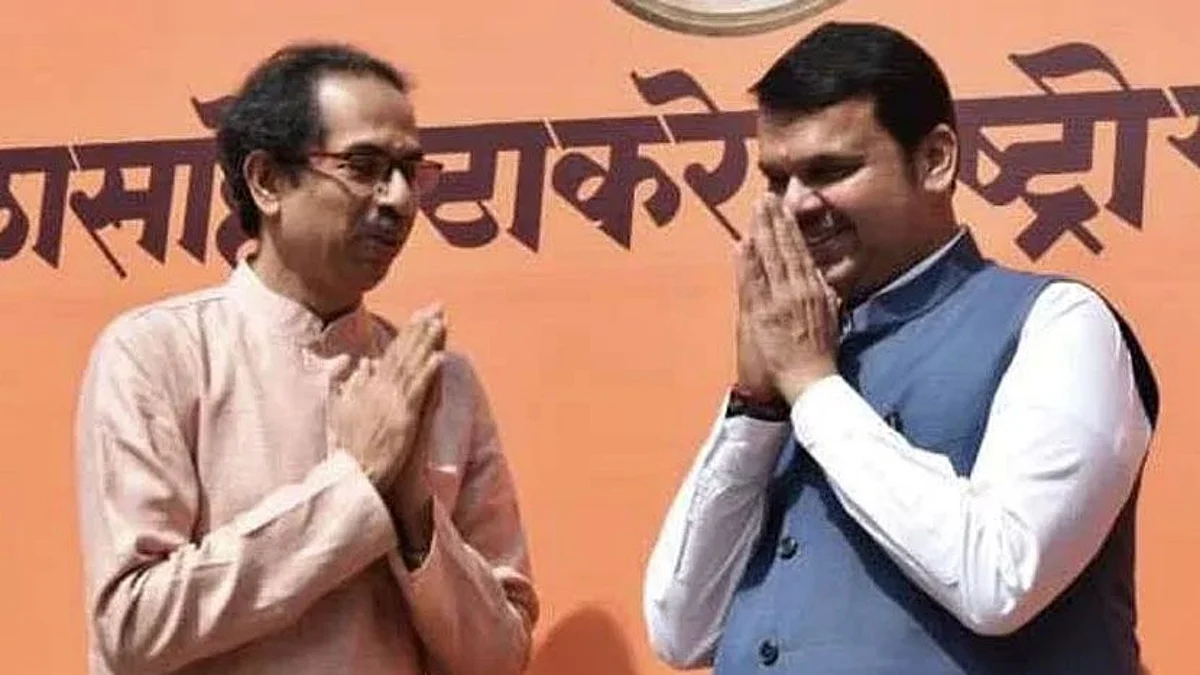 Maharastra: নিঃশব্দে বদলাচ্ছে জোট সমীকরণ - এবার শিবসেনা-বিজেপির সরকার?